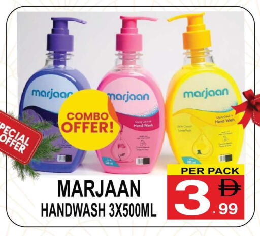 available at Friday Center in UAE - Dubai