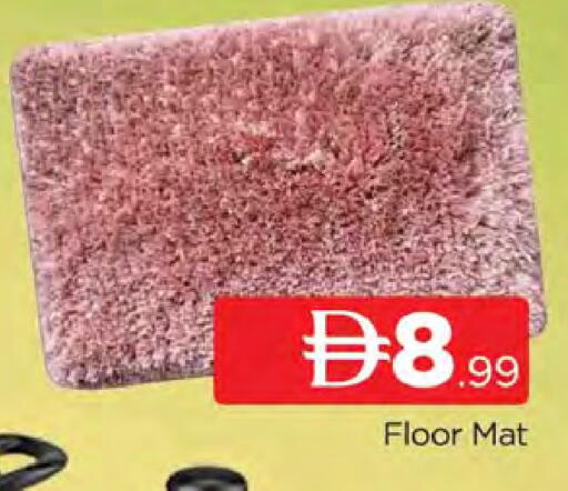 available at المدينة in الإمارات العربية المتحدة , الامارات - دبي