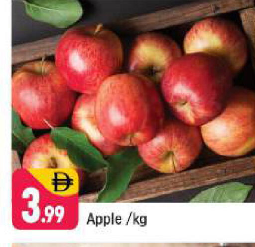 Apple available at شكلان ماركت in الإمارات العربية المتحدة , الامارات - دبي
