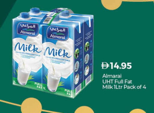 available at Lulu Hypermarket in UAE - Umm al Quwain