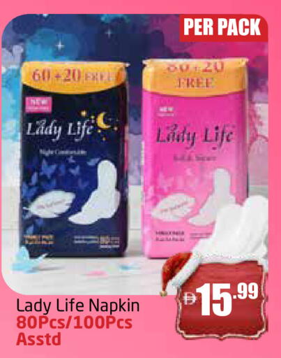 available at مركز دلتا in الإمارات العربية المتحدة , الامارات - الشارقة / عجمان