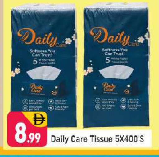 available at شكلان ماركت in الإمارات العربية المتحدة , الامارات - دبي