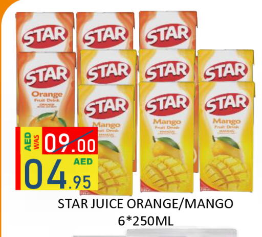 Orange Mango available at رويال جلف هايبرماركت in الإمارات العربية المتحدة , الامارات - أبو ظبي