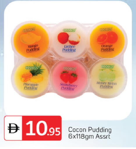 Mango Pineapple Orange Melon available at سوق طلال in الإمارات العربية المتحدة , الامارات - أبو ظبي