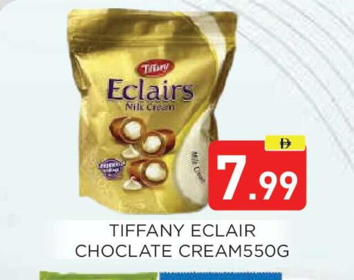 available at عين المدينة هايبرماركت in الإمارات العربية المتحدة , الامارات - الشارقة / عجمان