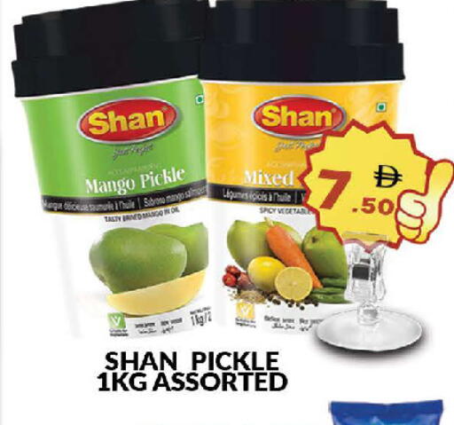 Mango available at AL MADINA (Dubai) in UAE - Dubai