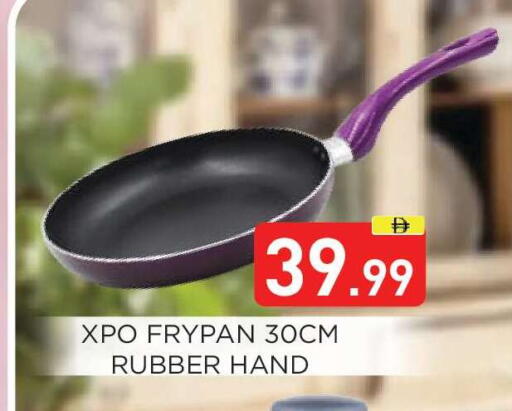 available at عين المدينة هايبرماركت in الإمارات العربية المتحدة , الامارات - الشارقة / عجمان