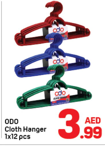 available at Day to Day Department Store in UAE - Dubai