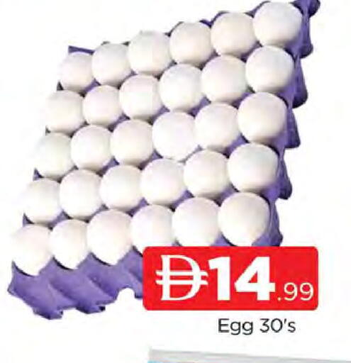 available at AL MADINA (Dubai) in UAE - Dubai