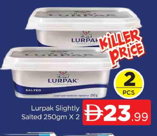 available at المدينة in الإمارات العربية المتحدة , الامارات - دبي