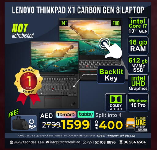 available at تيك ديلس ترادينغ in الإمارات العربية المتحدة , الامارات - ٱلْعَيْن‎