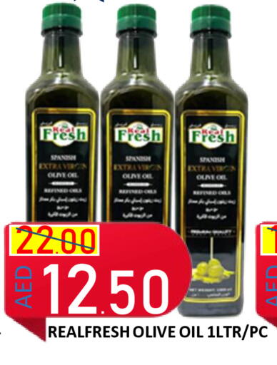 available at ROYAL GULF HYPERMARKET LLC in UAE - Abu Dhabi