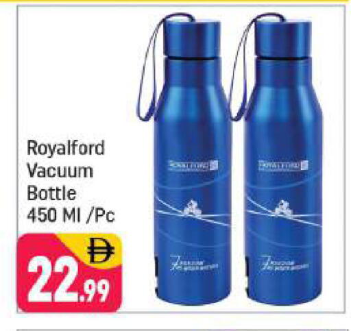 available at شكلان ماركت in الإمارات العربية المتحدة , الامارات - دبي