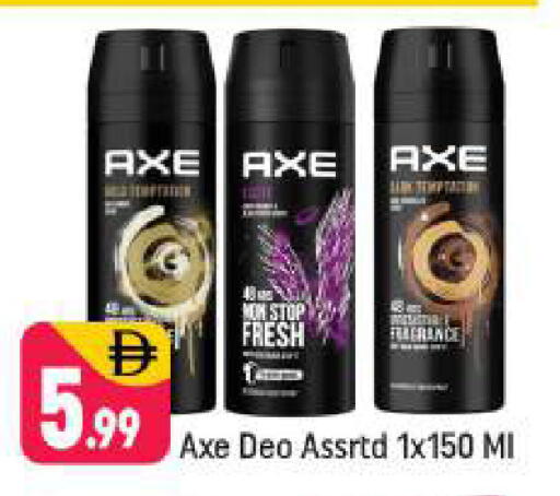 available at شكلان ماركت in الإمارات العربية المتحدة , الامارات - دبي