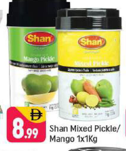 Mango available at Shaklan  in UAE - Dubai