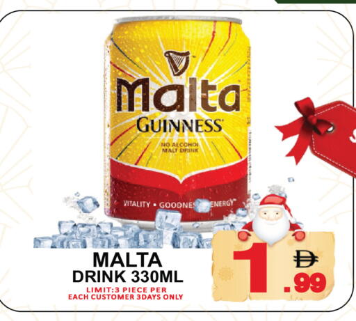 available at Gift Point in UAE - Dubai