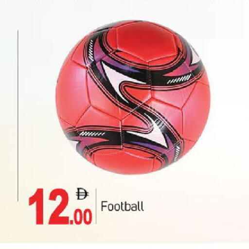 available at سوق طلال in الإمارات العربية المتحدة , الامارات - دبي