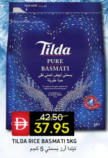 available at Select Market in UAE - Abu Dhabi