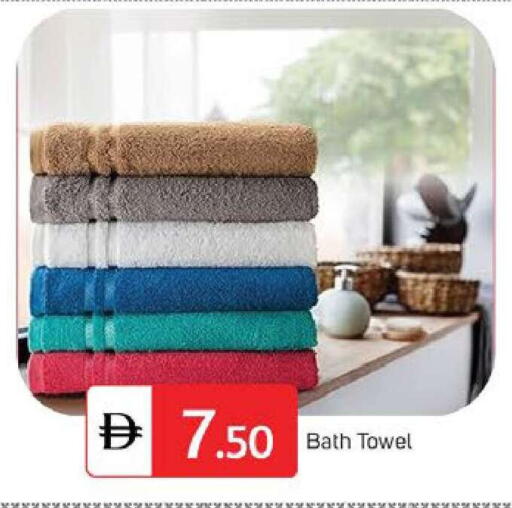 available at سوق طلال in الإمارات العربية المتحدة , الامارات - دبي