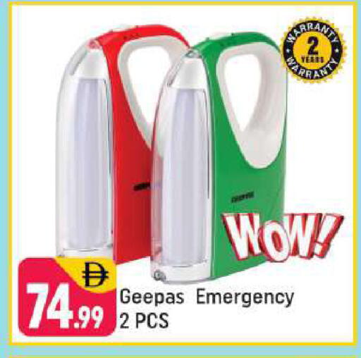 available at شكلان ماركت in الإمارات العربية المتحدة , الامارات - دبي