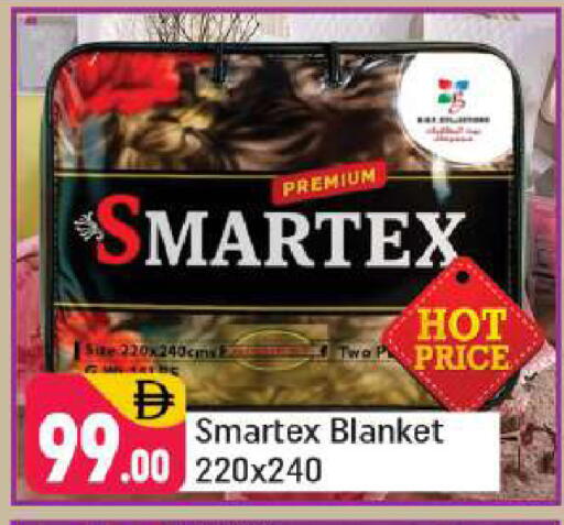 available at Shaklan  in UAE - Dubai