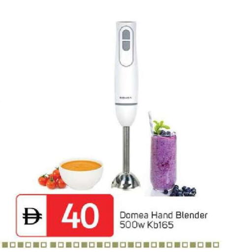 available at TALAL MARKET in UAE - Sharjah / Ajman