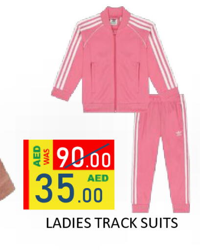 available at رويال جلف هايبرماركت in الإمارات العربية المتحدة , الامارات - أبو ظبي