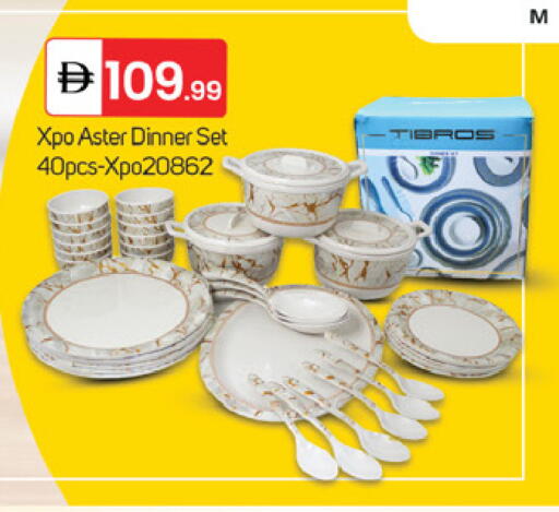 available at سوق طلال in الإمارات العربية المتحدة , الامارات - دبي