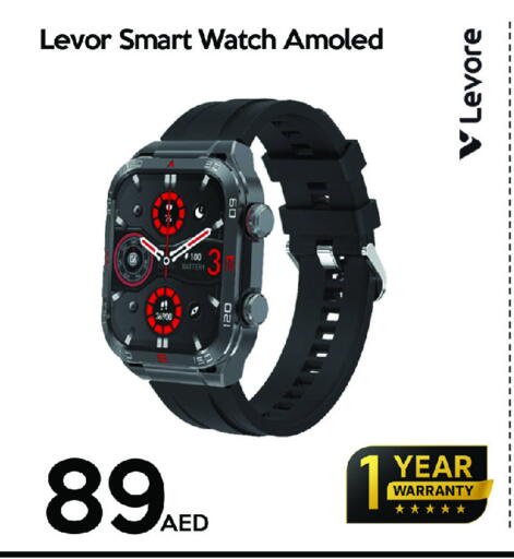 available at CELL PLANET PHONES in UAE - Dubai
