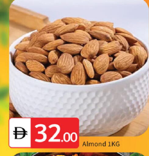 available at TALAL MARKET in UAE - Dubai