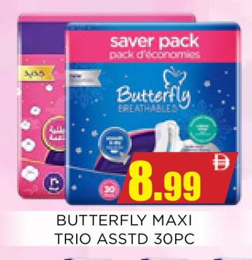 available at Ainas Al madina hypermarket in UAE - Sharjah / Ajman