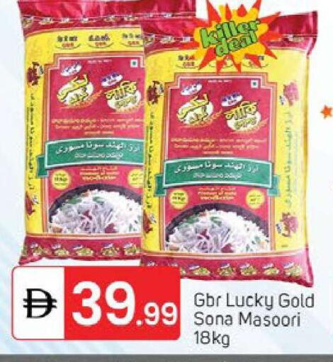 available at سوق طلال in الإمارات العربية المتحدة , الامارات - دبي