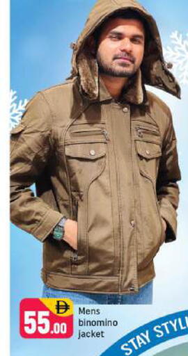 available at شكلان ماركت in الإمارات العربية المتحدة , الامارات - دبي