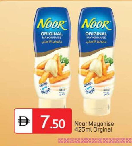 available at سوق طلال in الإمارات العربية المتحدة , الامارات - دبي