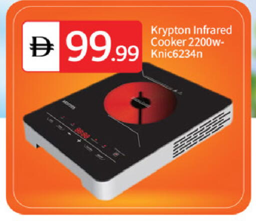 available at سوق طلال in الإمارات العربية المتحدة , الامارات - أبو ظبي