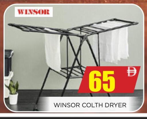 available at Ainas Al madina hypermarket in UAE - Sharjah / Ajman