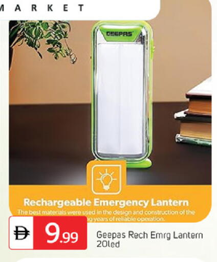 available at سوق طلال in الإمارات العربية المتحدة , الامارات - دبي