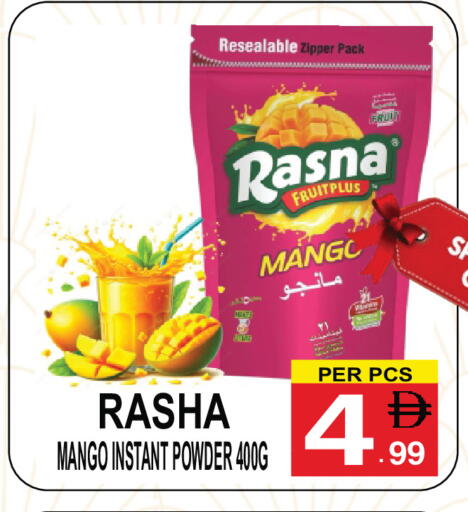 Mango available at Gift Point in UAE - Dubai