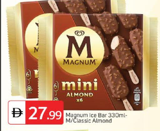 available at TALAL MARKET in UAE - Dubai