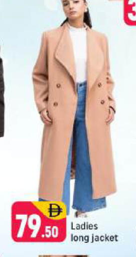 available at شكلان ماركت in الإمارات العربية المتحدة , الامارات - دبي