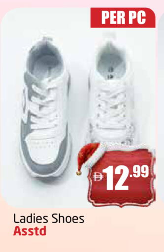 available at مركز دلتا in الإمارات العربية المتحدة , الامارات - الشارقة / عجمان