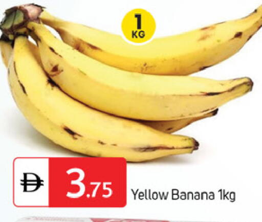 Banana available at TALAL MARKET in UAE - Dubai
