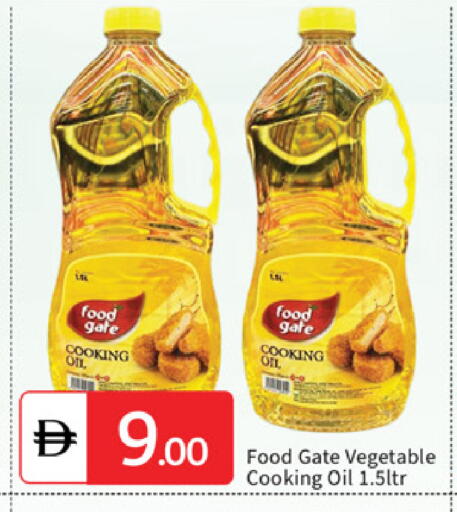 available at TALAL MARKET in UAE - Dubai