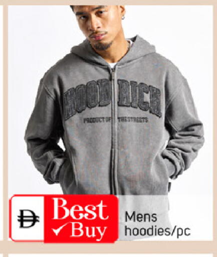 available at سوق طلال in الإمارات العربية المتحدة , الامارات - أبو ظبي