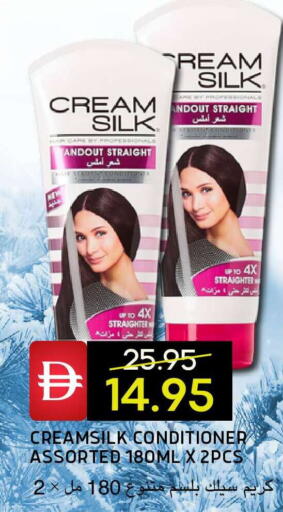 available at سيليكت ماركت in الإمارات العربية المتحدة , الامارات - أبو ظبي