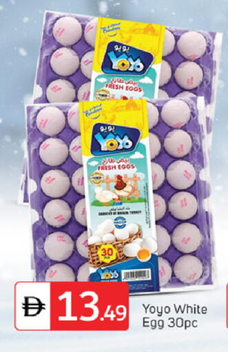 available at سوق طلال in الإمارات العربية المتحدة , الامارات - دبي