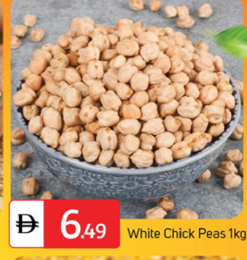 Peas available at TALAL MARKET in UAE - Dubai