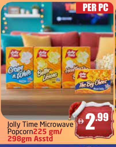 available at مركز دلتا in الإمارات العربية المتحدة , الامارات - الشارقة / عجمان