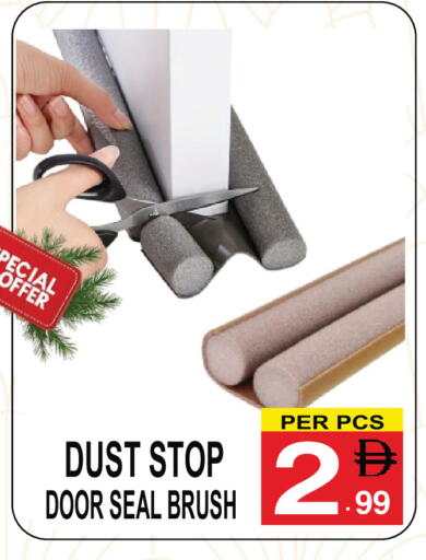 available at جفت بوينت in الإمارات العربية المتحدة , الامارات - دبي