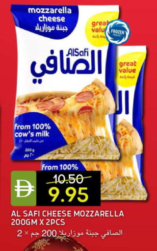 available at Select Market in UAE - Abu Dhabi